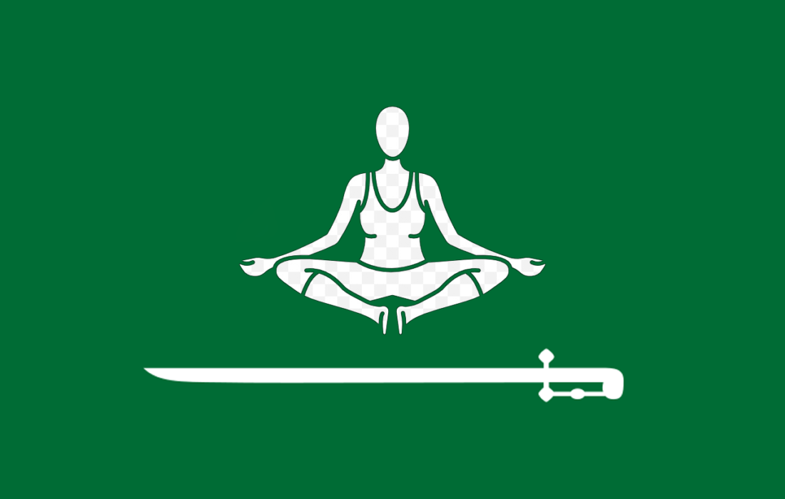 آموزش مفاهیم هندوئیسم در کتب درسی عربستان سعودی